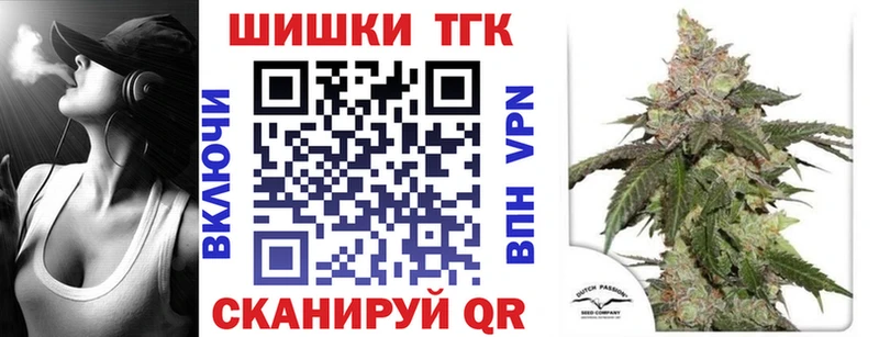Сколько стоит Верхний Тагил А ПВП  hydra ссылка  COCAIN  ГАШ 