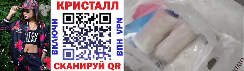 дарнет шоп Верхний Тагил АМФ Premium