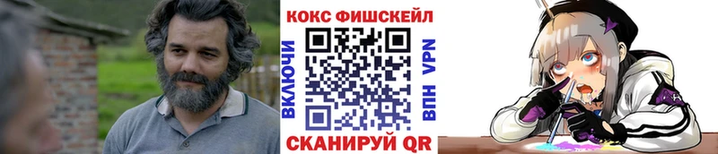 КОКАИН Эквадор Верхний Тагил