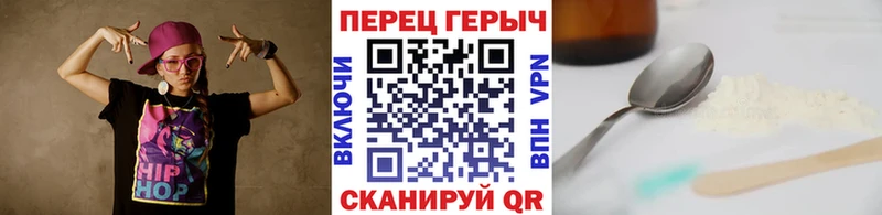 кракен зеркало  магазин  наркотиков  Верхний Тагил  ГЕРОИН Афган 
