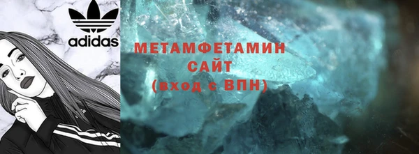 а пвп мука Богородицк