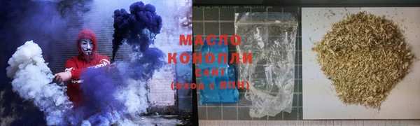 MDMA Богородск