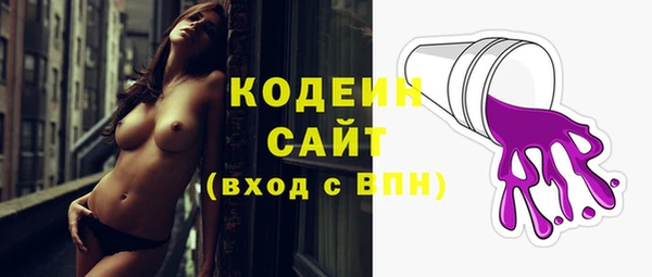 меф VHQ Тобольск