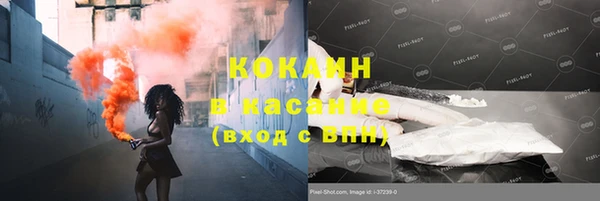 а пвп мука Богородицк