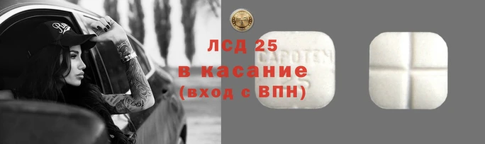 гашишное масло Богданович