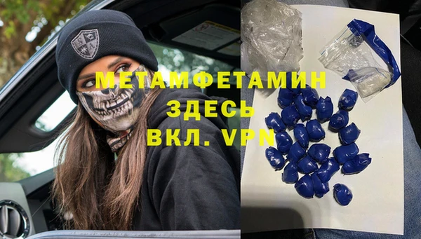 дмт Баксан
