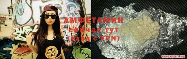 а пвп мука Богородицк