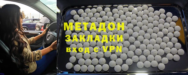 гашик Балабаново