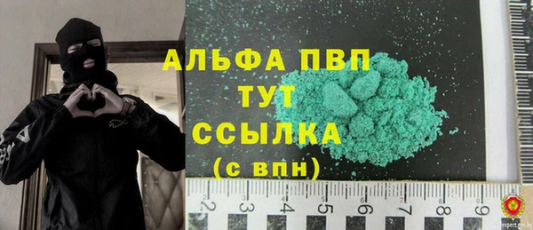 соль ск Тихвин