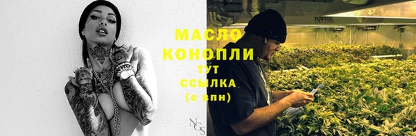 а пвп мука Богородицк