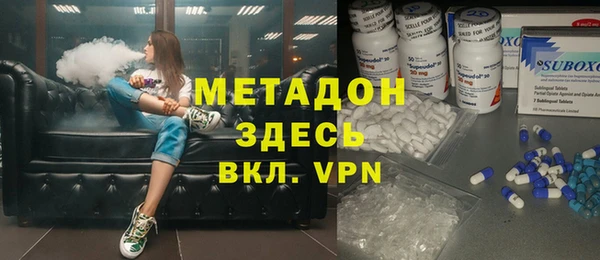 гашишное масло Богданович
