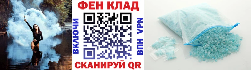 Первитин Декстрометамфетамин 99.9% дарнет шоп Верхний Тагил